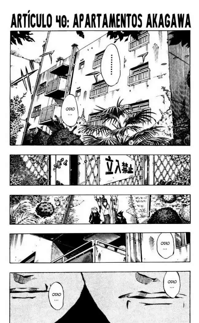 Muhyo To Rouji No Mahouritsu Soudan Jimusho - Capítulo 40 - Página 1 - LectorTMOo