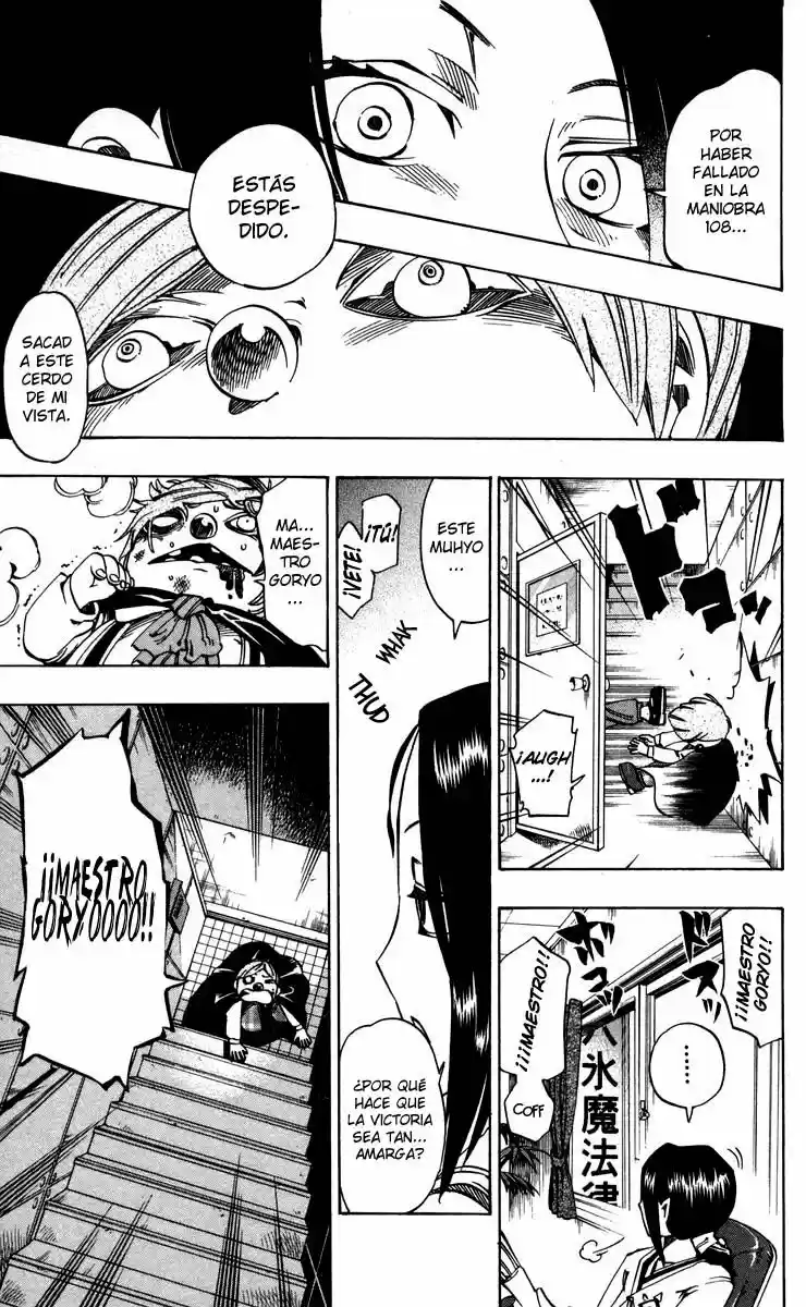 Muhyo To Rouji No Mahouritsu Soudan Jimusho - Capítulo 45 - Página 3 - LectorTMOo