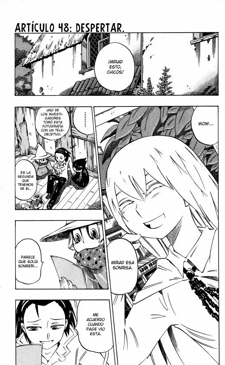 Muhyo To Rouji No Mahouritsu Soudan Jimusho - Capítulo 48 - Página 1 - LectorTMOo