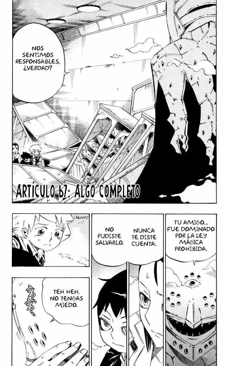 Muhyo To Rouji No Mahouritsu Soudan Jimusho - Capítulo 67 - Página 1 - LectorTMOo