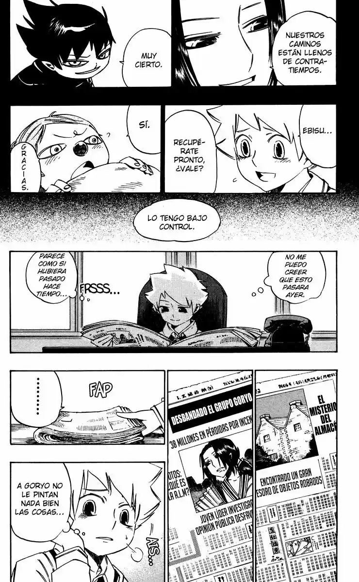Muhyo To Rouji No Mahouritsu Soudan Jimusho - Capítulo 70 - Página 16 - LectorTMOo