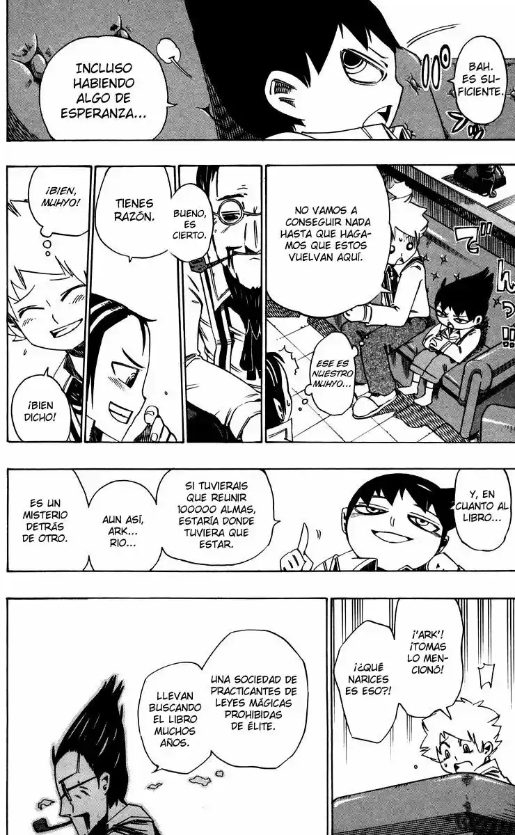 Muhyo To Rouji No Mahouritsu Soudan Jimusho - Capítulo 71 - Página 12 - LectorTMOo