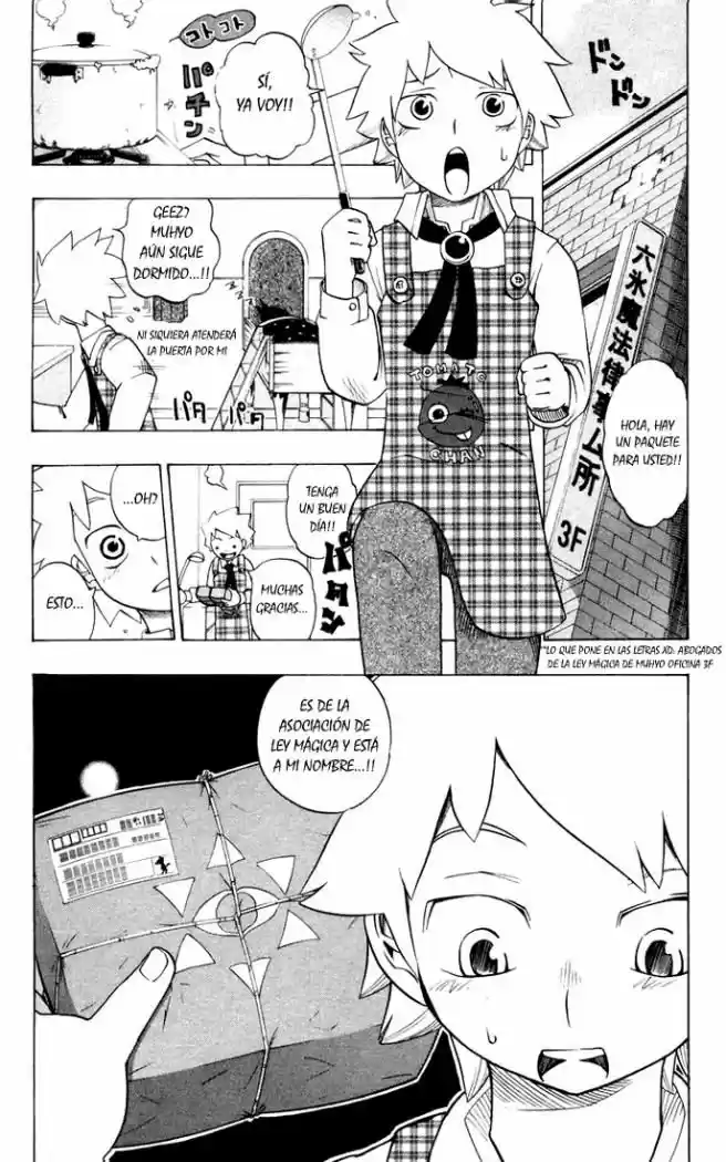 Muhyo To Rouji No Mahouritsu Soudan Jimusho - Capítulo 9 - Página 2 - LectorTMOo