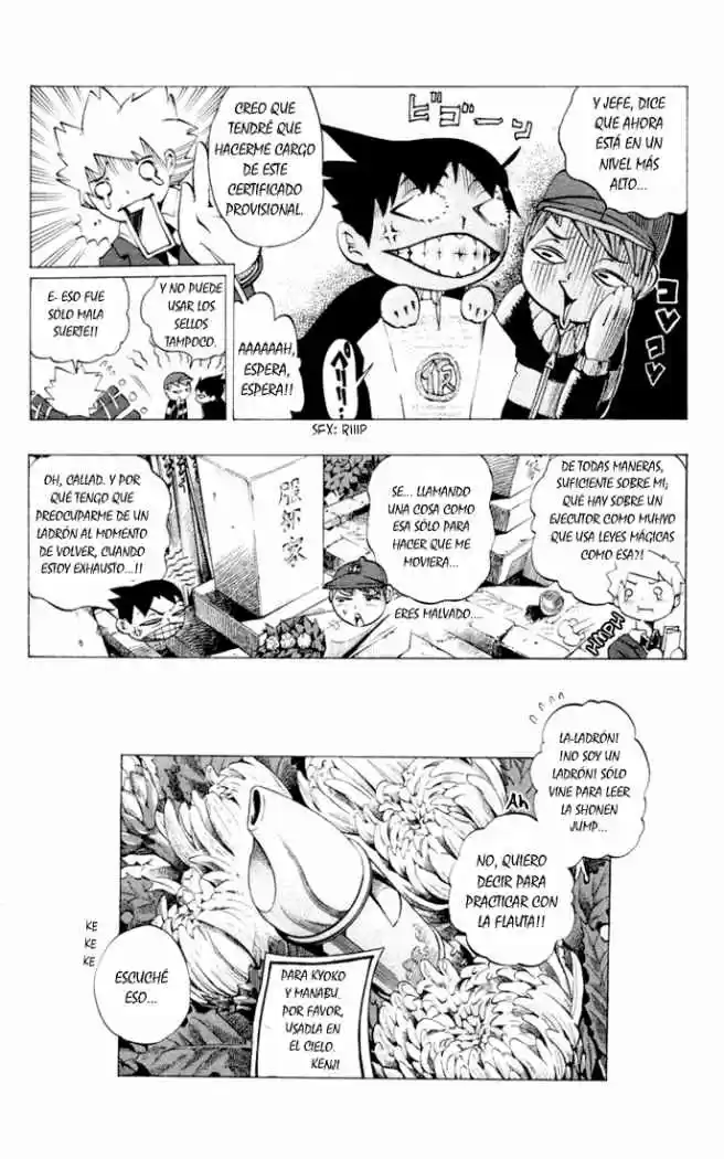 Muhyo To Rouji - Capítulo 16 - Página 19 - LectorTMOo