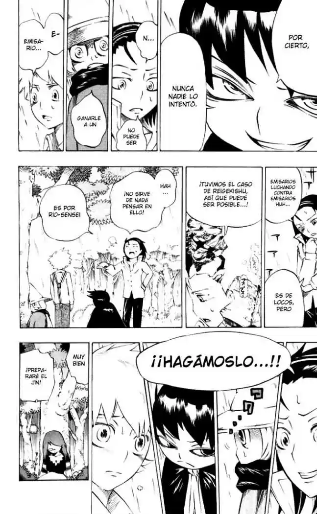 Muhyo To Rouji - Capítulo 33 - Página 8 - LectorTMOo