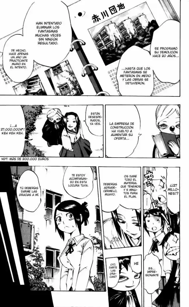 Muhyo To Rouji - Capítulo 40 - Página 3 - LectorTMOo