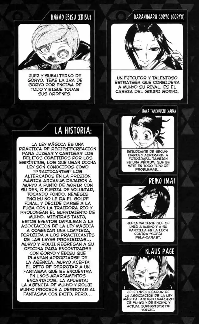 Muhyo To Rouji - Capítulo 42 - Página 8 - LectorTMOo
