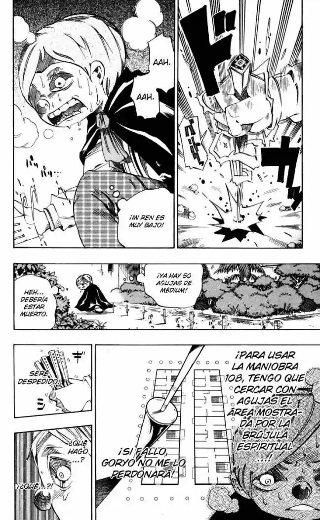 Muhyo To Rouji - Capítulo 42 - Página 19 - LectorTMOo