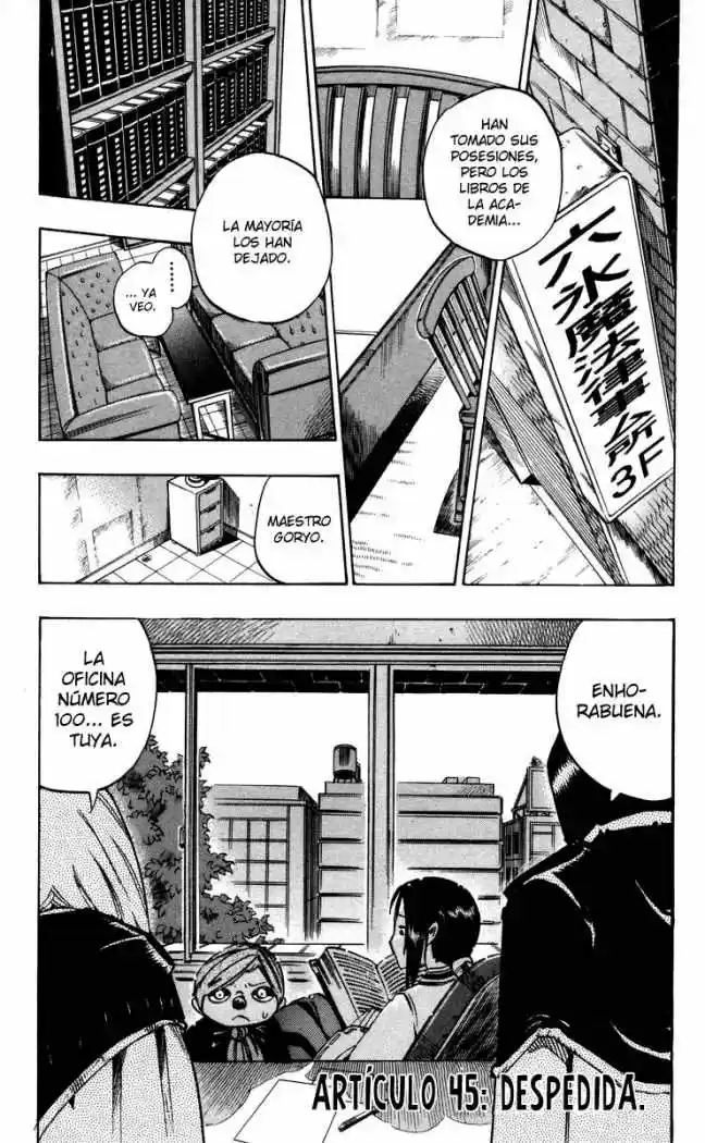 Muhyo To Rouji - Capítulo 45 - Página 1 - LectorTMOo