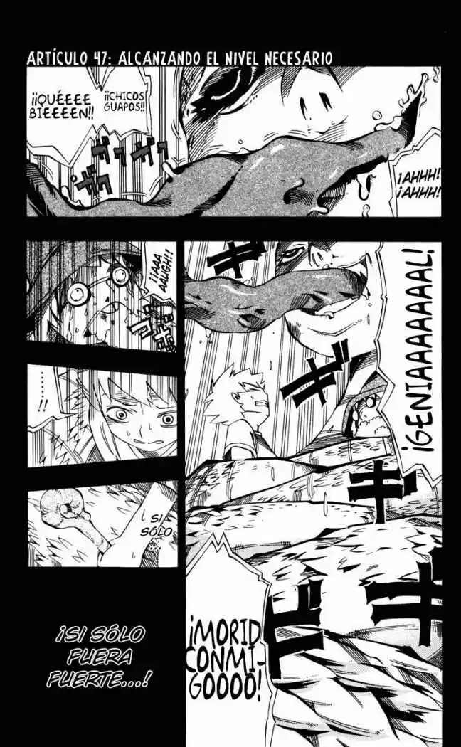 Muhyo To Rouji - Capítulo 47 - Página 1 - LectorTMOo