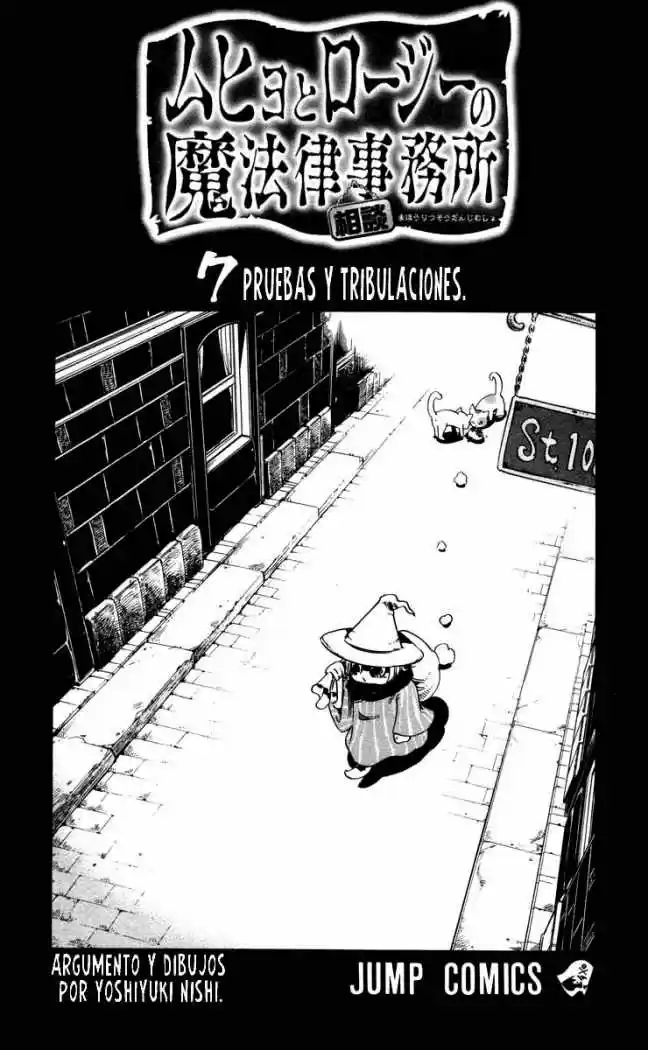 Muhyo To Rouji - Capítulo 51 - Página 6 - LectorTMOo
