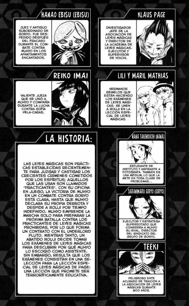 Muhyo To Rouji - Capítulo 51 - Página 8 - LectorTMOo