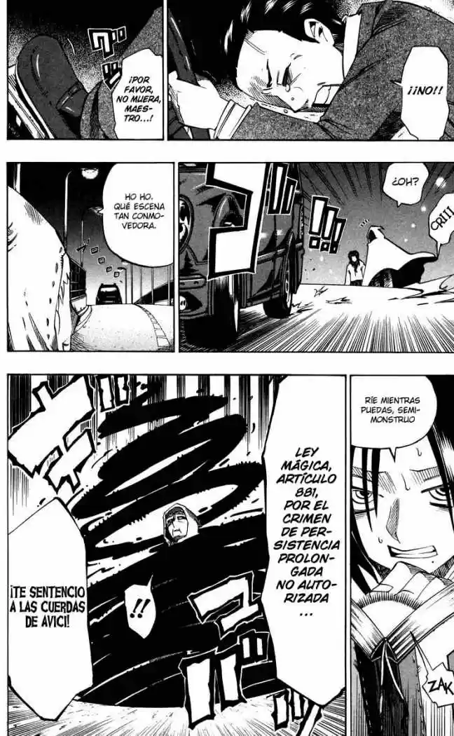 Muhyo To Rouji - Capítulo 60 - Página 5 - LectorTMOo