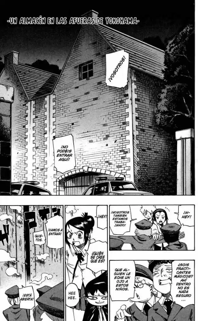 Muhyo To Rouji - Capítulo 60 - Página 17 - LectorTMOo