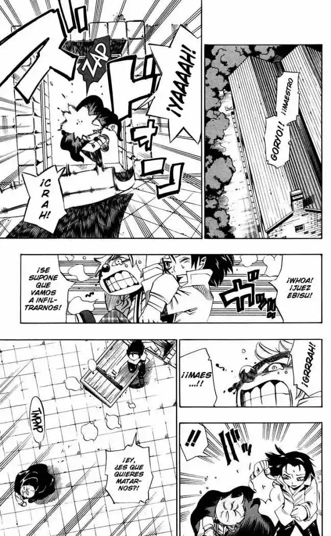 Muhyo To Rouji - Capítulo 61 - Página 5 - LectorTMOo