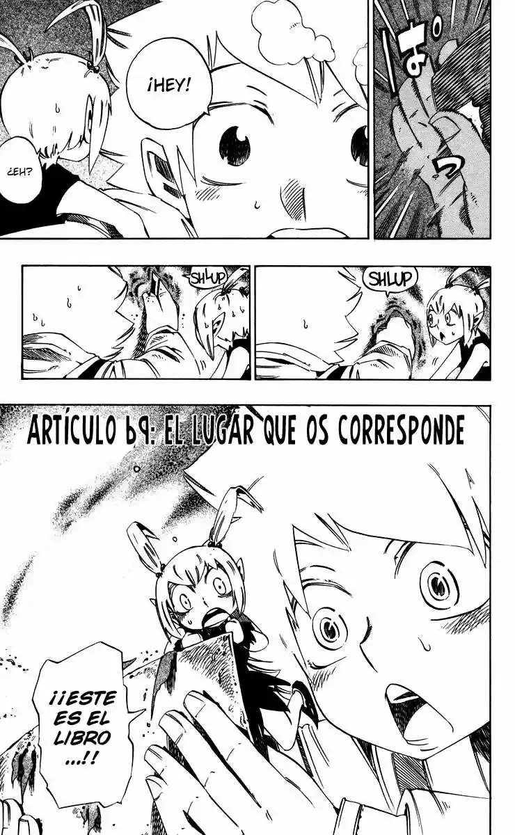 Muhyo To Rouji - Capítulo 69 - Página 12 - LectorTMOo