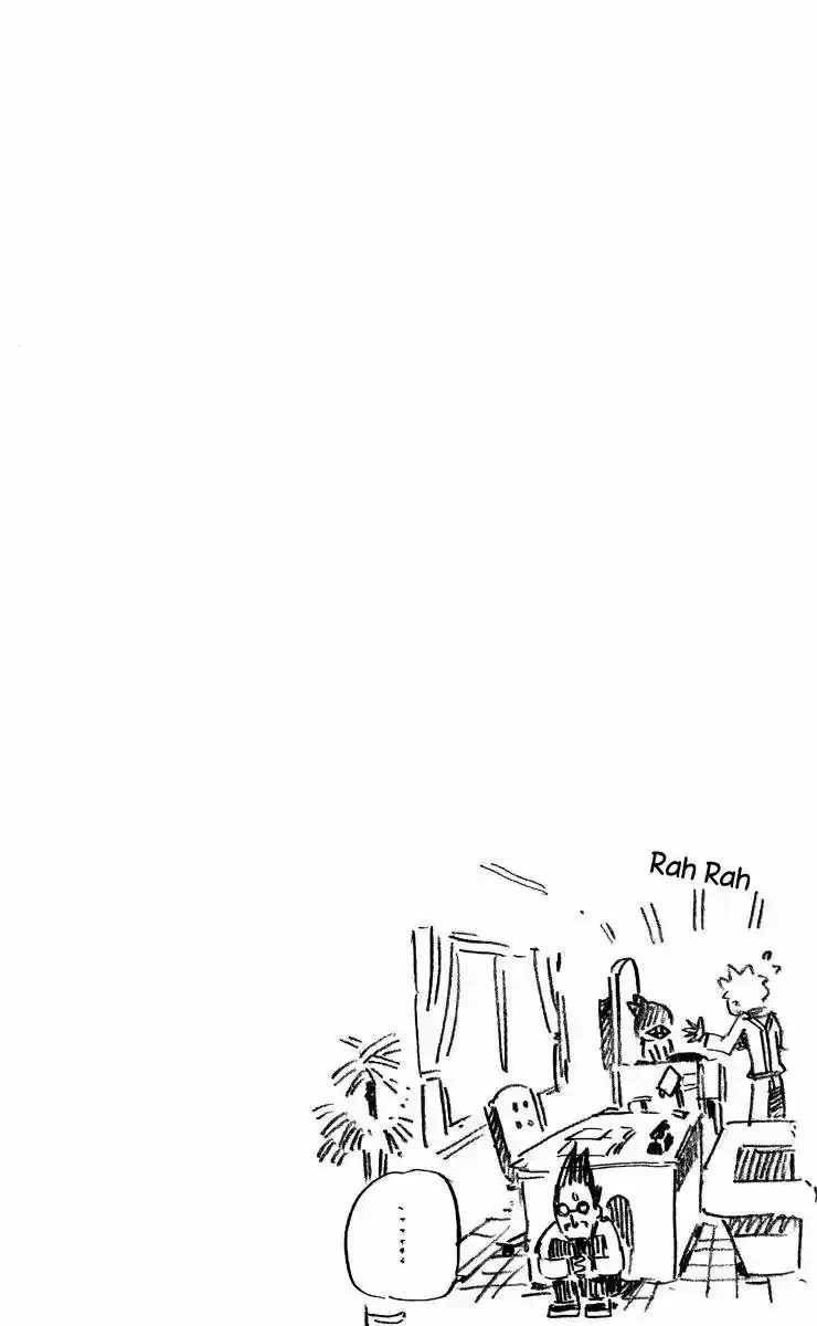 Muhyo To Rouji - Capítulo 70 - Página 20 - LectorTMOo