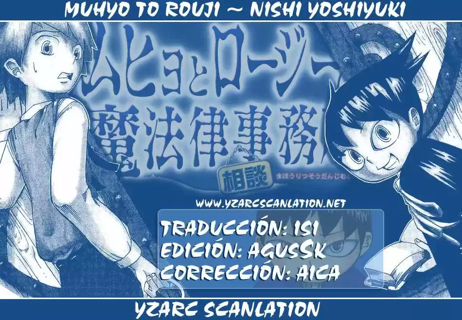 Muhyo To Rouji - Capítulo 73 - Página 25 - LectorTMOo