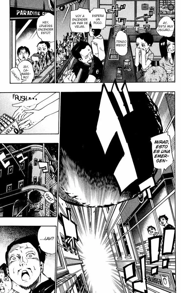 Muhyo To Rouji - Capítulo 76 - Página 3 - LectorTMOo