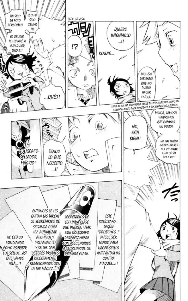 Muhyo To Rouji - Capítulo 9 - Página 9 - LectorTMOo