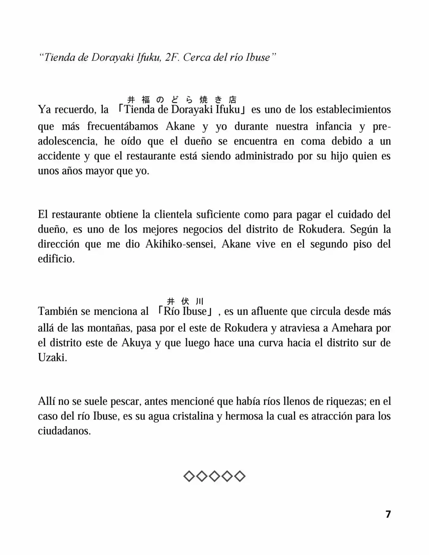 Mujaki Na Ore Wa Jitsu Ni Mijime (Novela) - Capítulo 1 - Página 7 - LectorTMOo