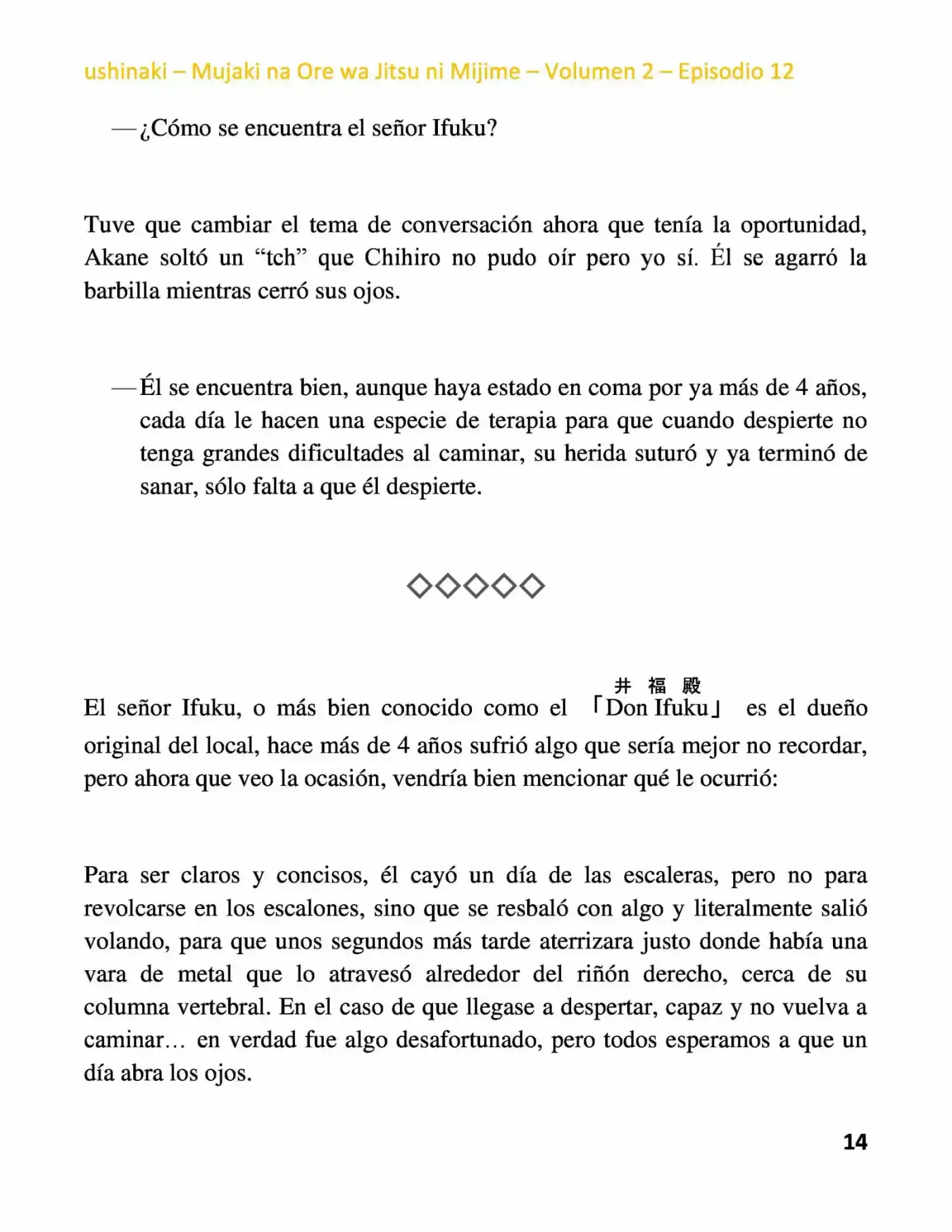 Mujaki Na Ore Wa Jitsu Ni Mijime (Novela) - Capítulo 12 - Página 14 - LectorTMOo