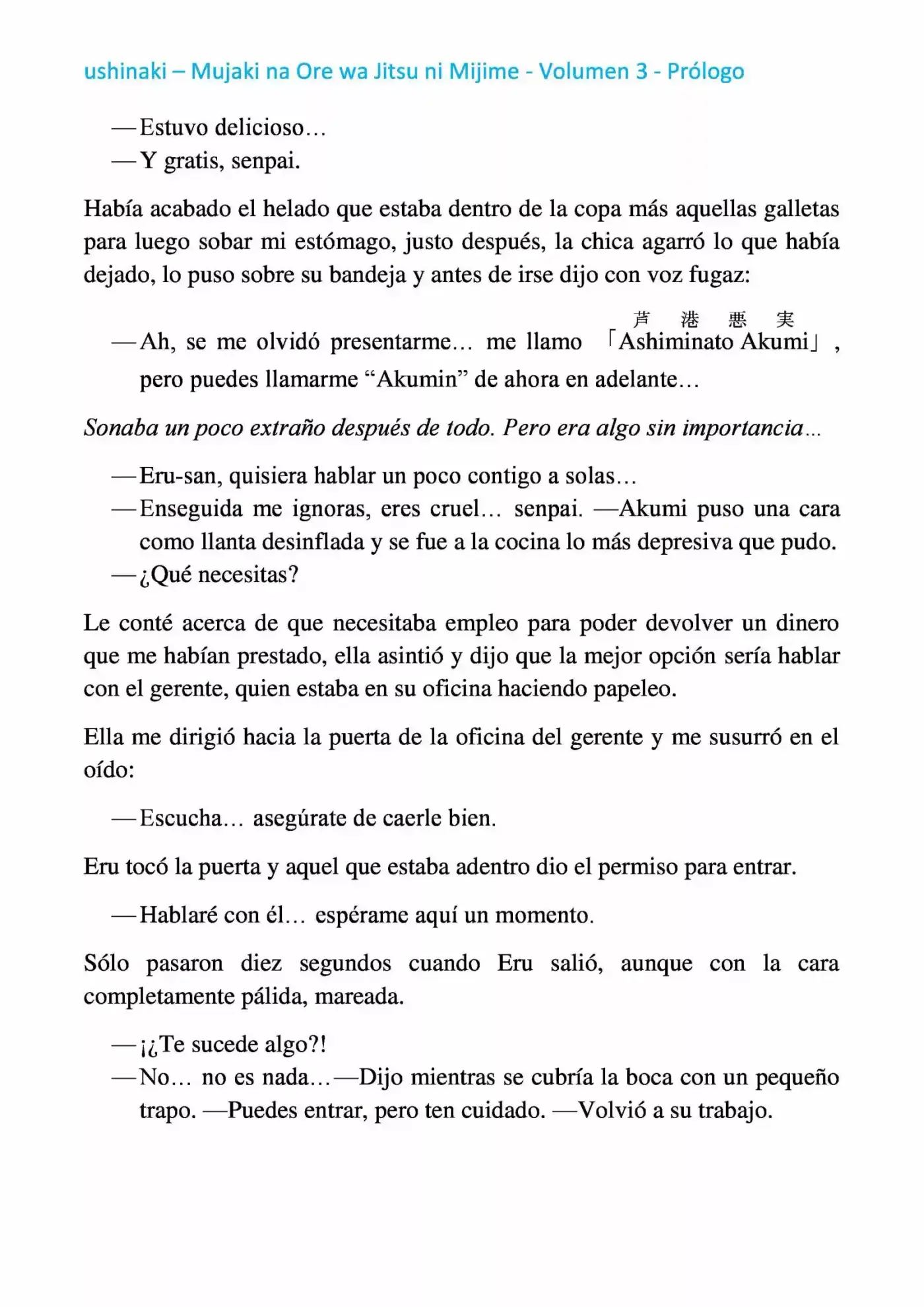 Mujaki Na Ore Wa Jitsu Ni Mijime (Novela) - Capítulo 18.75 - Página 12 - LectorTMOo