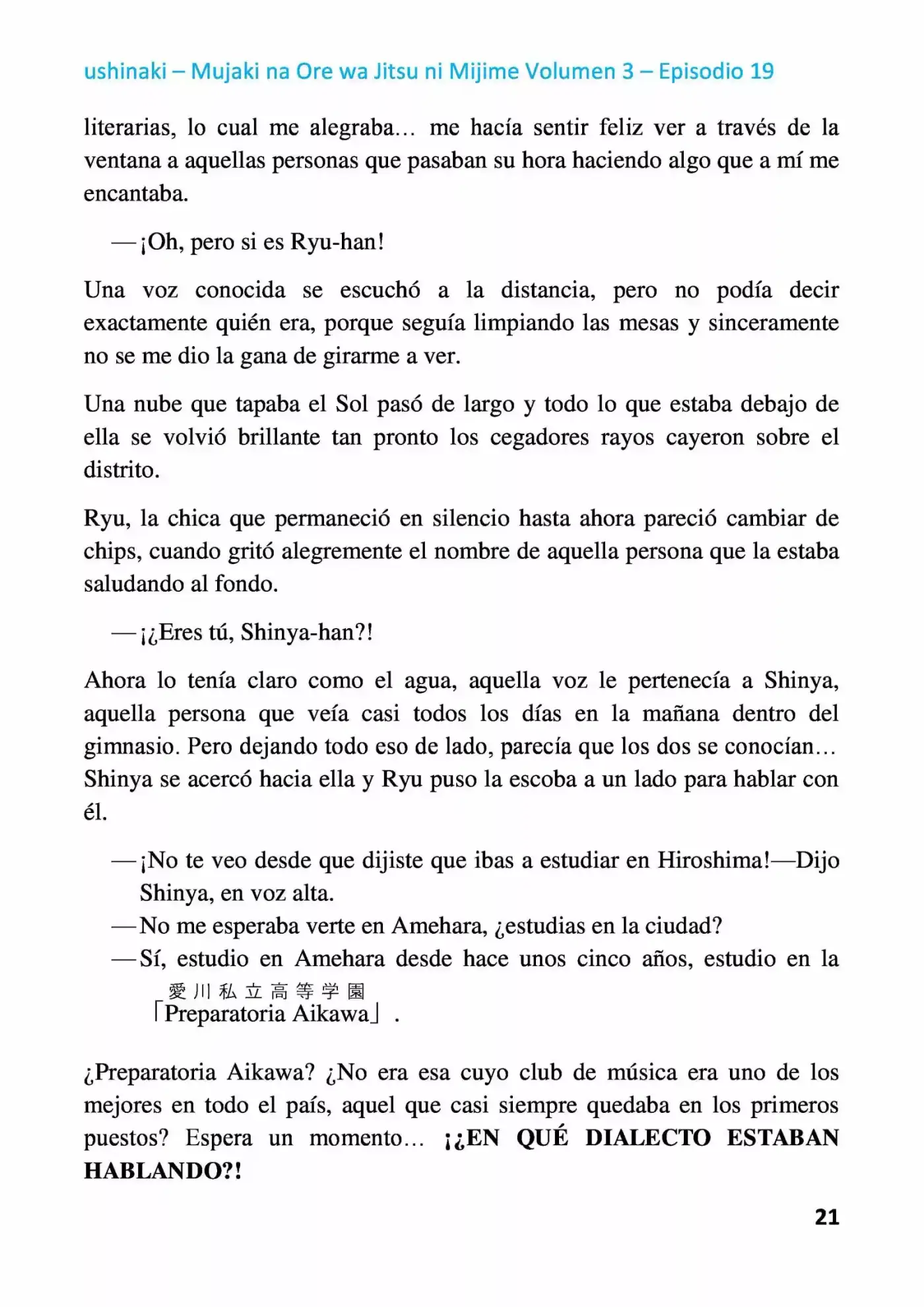 Mujaki Na Ore Wa Jitsu Ni Mijime (Novela) - Capítulo 19 - Página 21 - LectorTMOo