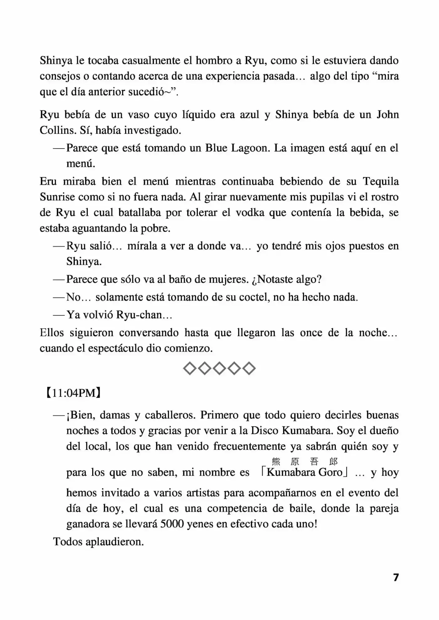 Mujaki Na Ore Wa Jitsu Ni Mijime (Novela) - Capítulo 25 - Página 7 - LectorTMOo