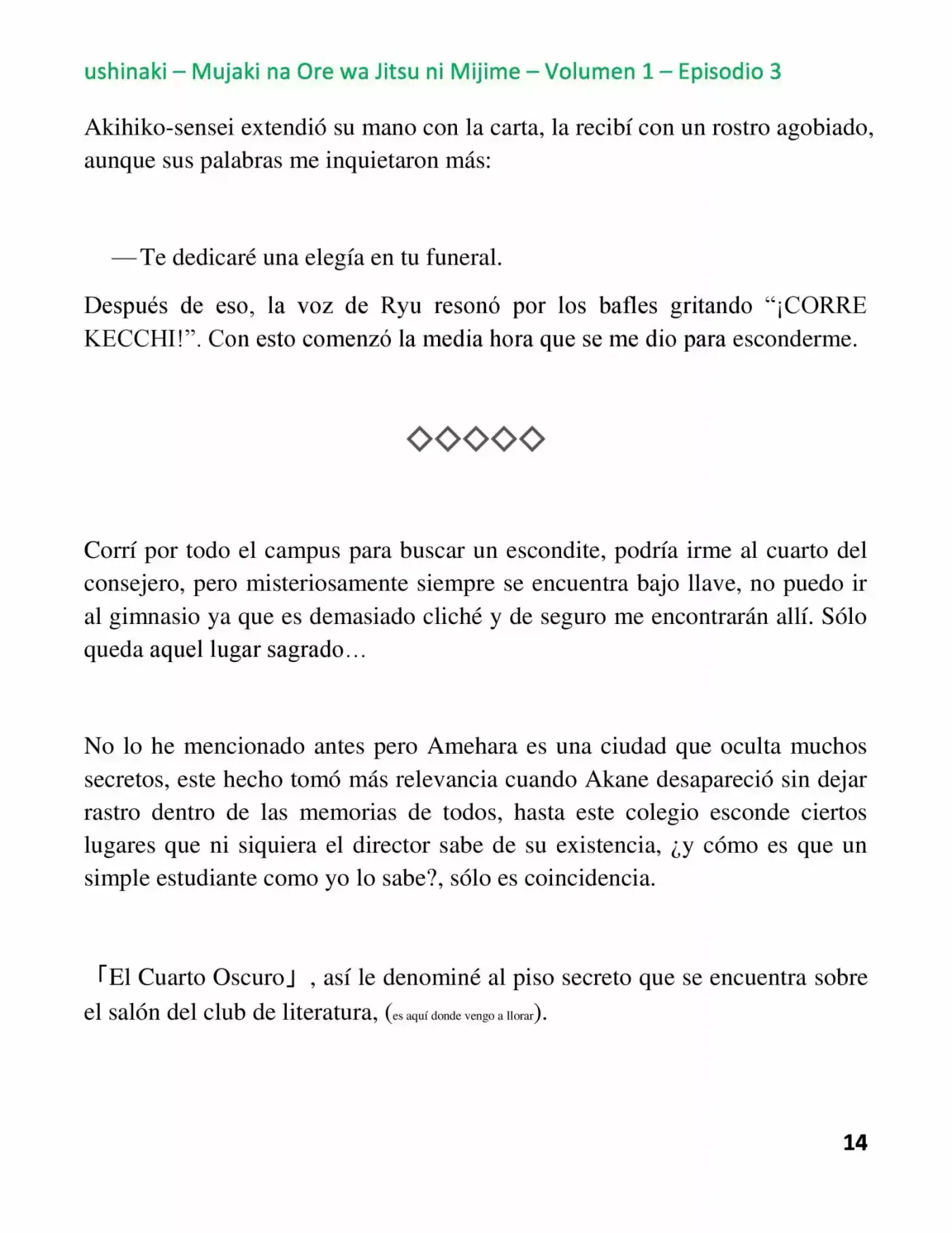 Mujaki Na Ore Wa Jitsu Ni Mijime - Capítulo 3 - Página 14 - LectorTMOo