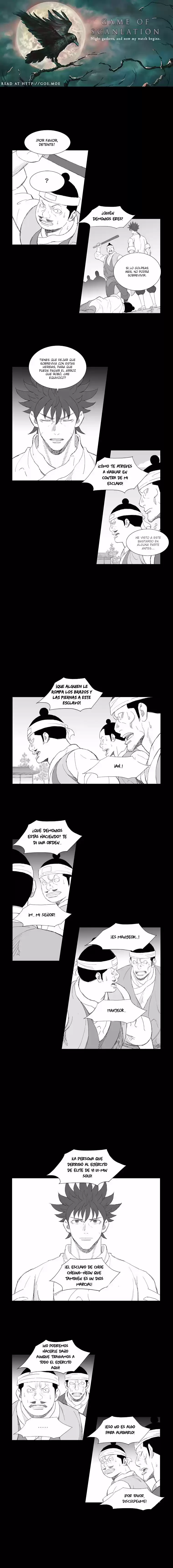 Mujang - Capítulo 198 - Página 1 - LectorTMOo
