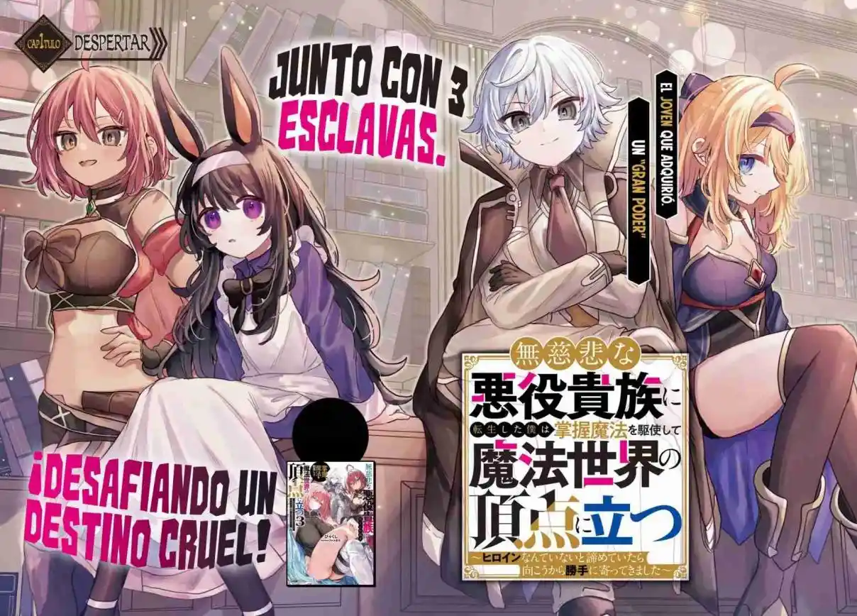 Mujihi Na Akuyaku Kizoku Ni Tensei Shita Boku Wa Shouaku Mahou Wo Kushi Shite Mahou Sekai No Chouten Ni Tatsu: Heroine Nante Inai To Akirameteitara Mukou Kara Katte Ni Yottekimashita capítulo 1 página 5