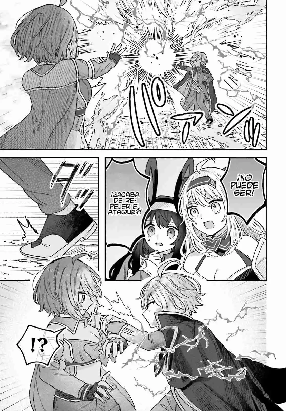 Mujihi Na Akuyaku Kizoku Ni Tensei Shita Boku Wa Shouaku Mahou Wo Kushi Shite Mahou Sekai No Chouten Ni Tatsu: Heroine Nante Inai To Akirameteitara Mukou Kara Katte Ni Yottekimashita capítulo 2 página 19