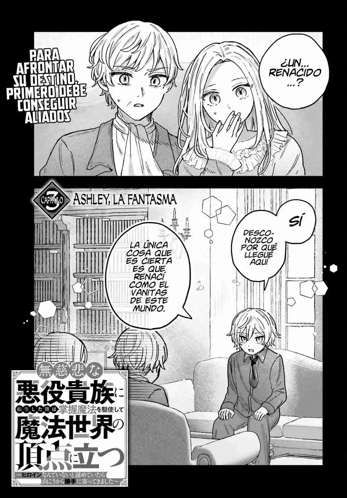 Mujihi Na Akuyaku Kizoku Ni Tensei Shita Boku Wa Shouaku Mahou Wo Kushi Shite Mahou Sekai No Chouten Ni Tatsu: Heroine Nante Inai To Akirameteitara Mukou Kara Katte Ni Yottekimashita capítulo 3 página 4