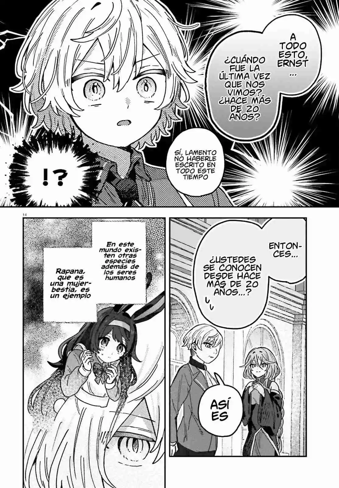 Mujihi Na Akuyaku Kizoku Ni Tensei Shita Boku Wa Shouaku Mahou Wo Kushi Shite Mahou Sekai No Chouten Ni Tatsu: Heroine Nante Inai To Akirameteitara Mukou Kara Katte Ni Yottekimashita capítulo 3 página 17