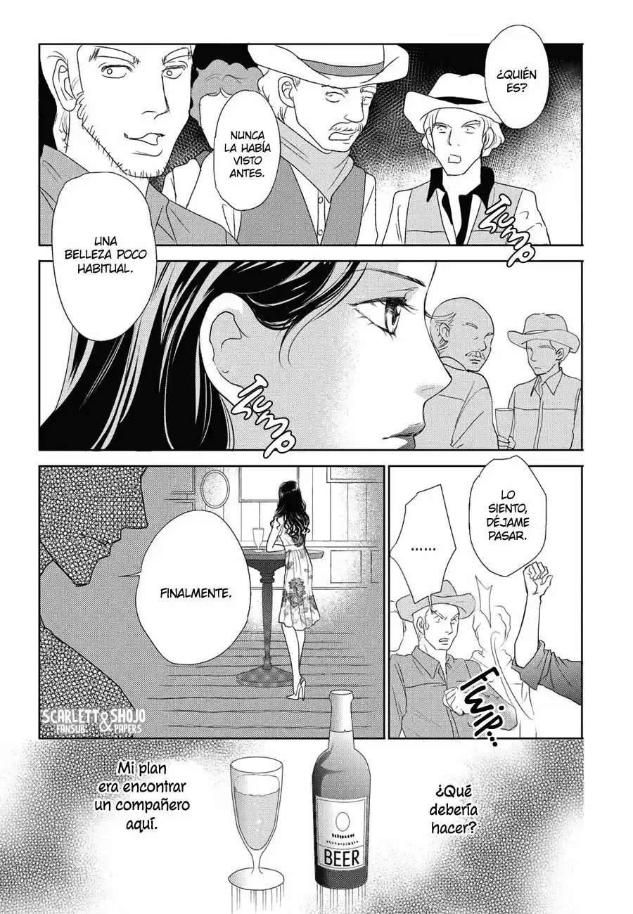 Mujihina Dokushin Kizoku - Capítulo 1 - Página 7 - LectorTMOo
