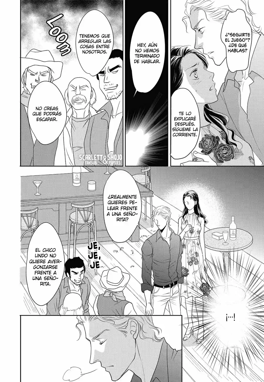 Mujihina Dokushin Kizoku - Capítulo 1 - Página 12 - LectorTMOo