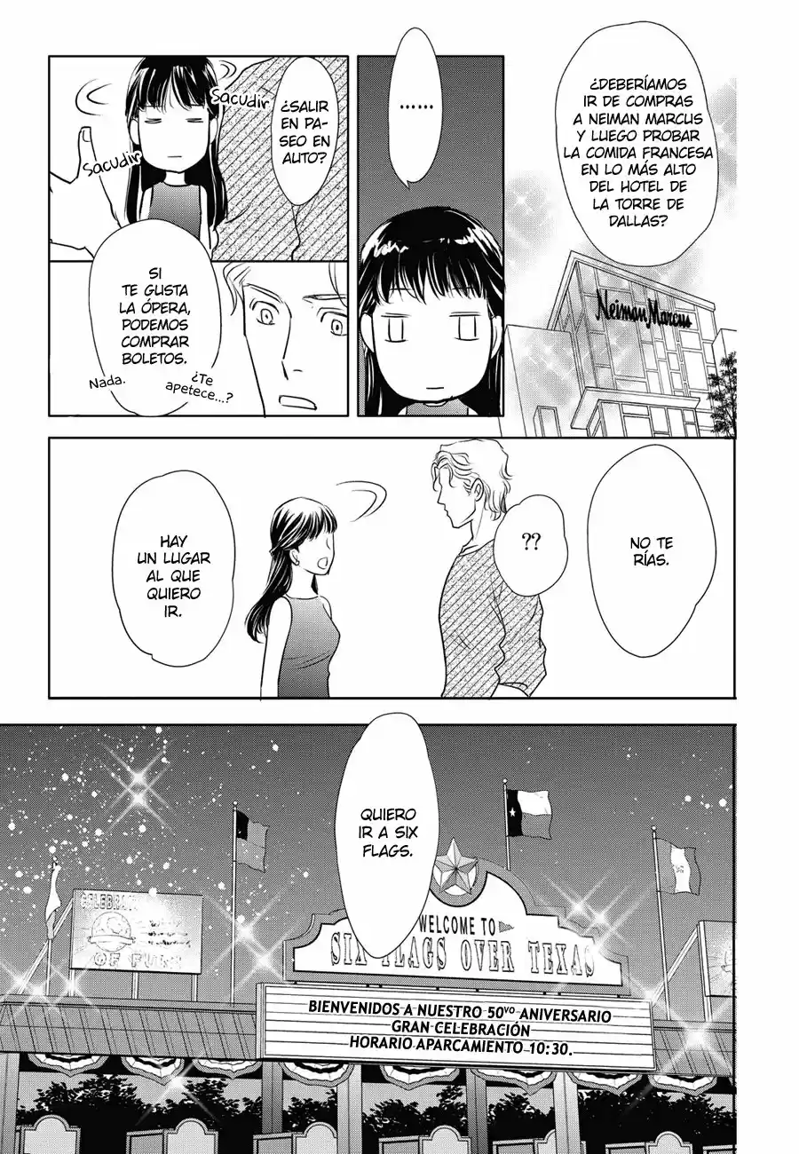 Mujihina Dokushin Kizoku - Capítulo 3 - Página 8 - LectorTMOo