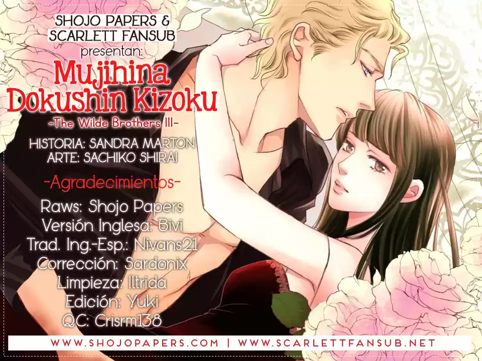 Mujihina Dokushin Kizoku - Capítulo 4 - Página 1 - LectorTMOo