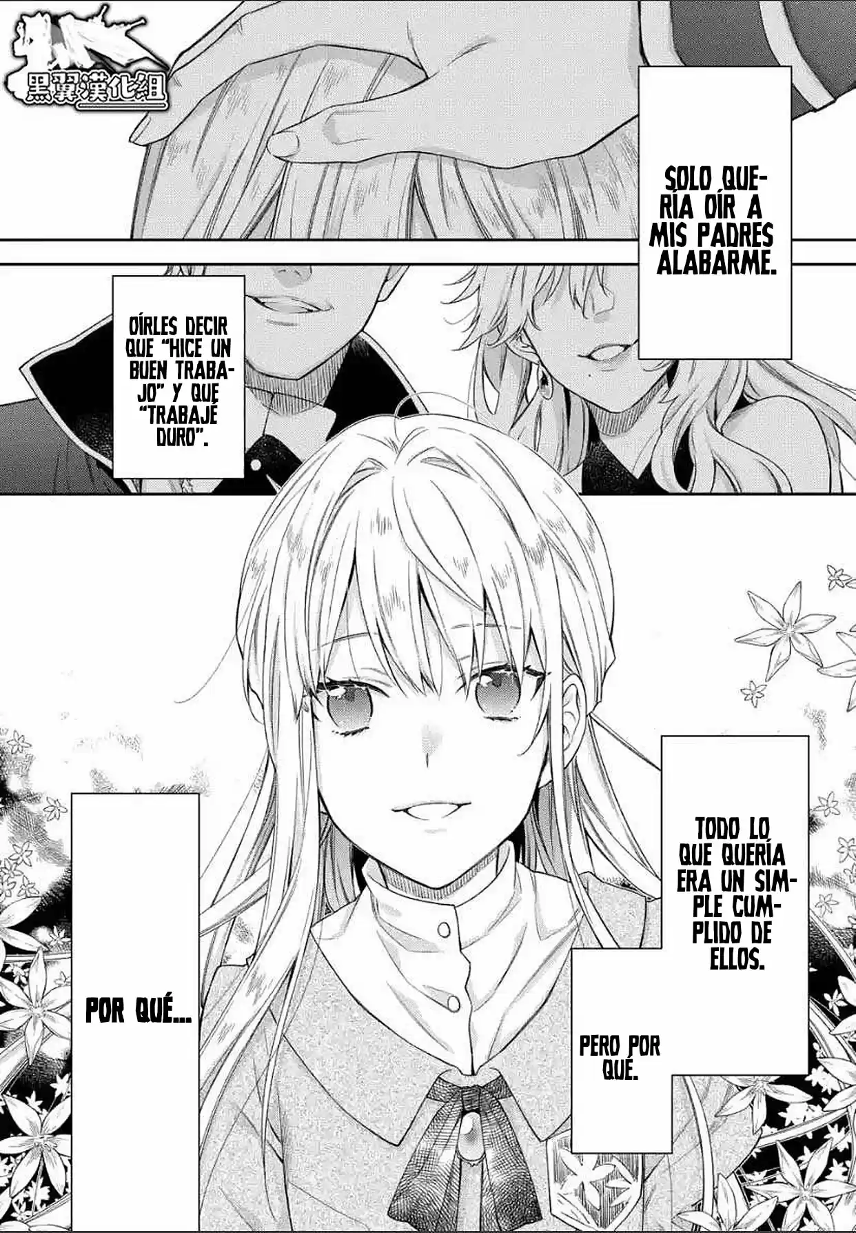 Mujikaku Na Tensai Shoujo Wa Kizukanai - Capítulo 1.10 - Página 2 - LectorTMOo