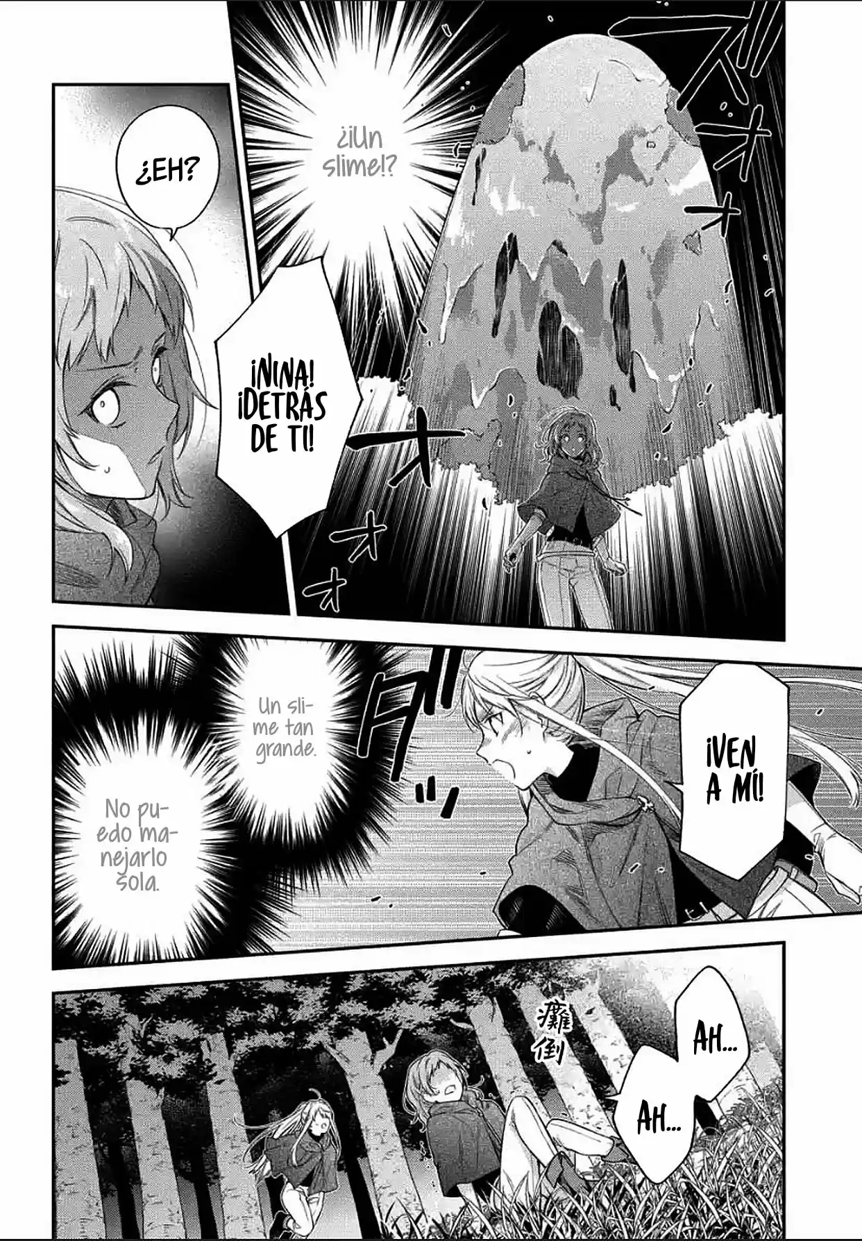 Mujikaku Na Tensai Shoujo Wa Kizukanai - Capítulo 1.20 - Página 8 - LectorTMOo