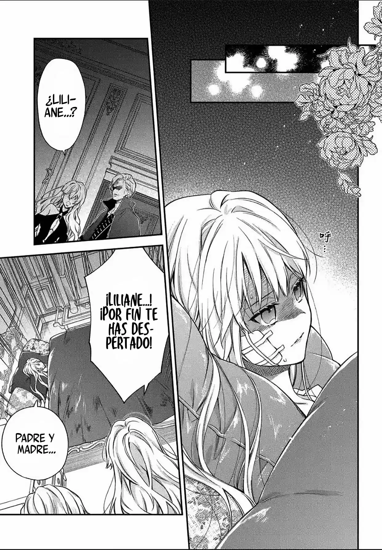 Mujikaku Na Tensai Shoujo Wa Kizukanai - Capítulo 1.20 - Página 15 - LectorTMOo