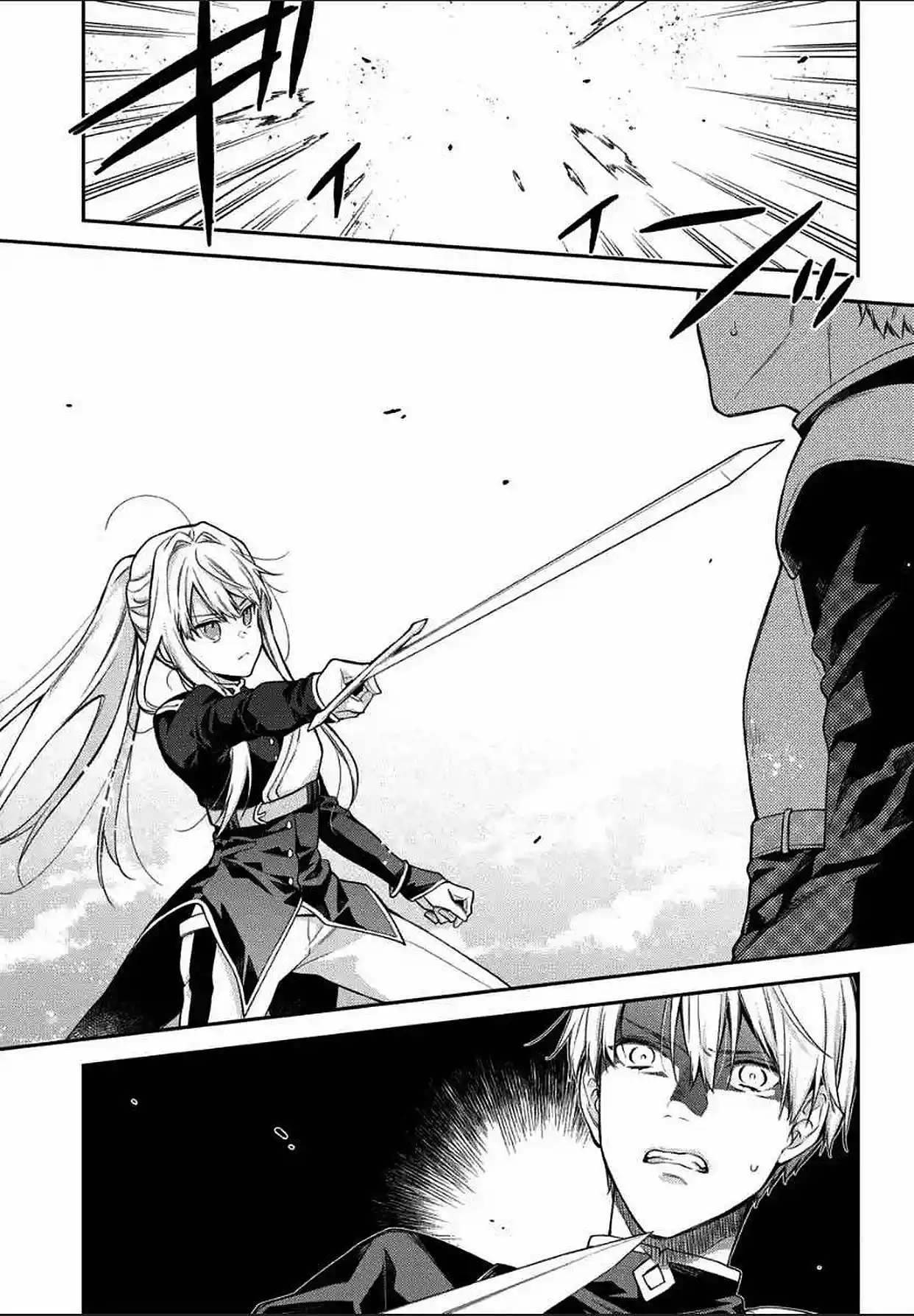 Mujikaku Na Tensai Shoujo Wa Kizukanai - Capítulo 2.10 - Página 4 - LectorTMOo