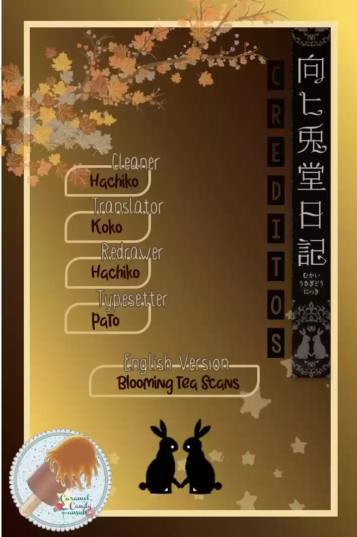 Mukai Usagidou Nikki - Capítulo 1 - Página 1 - LectorTMOo