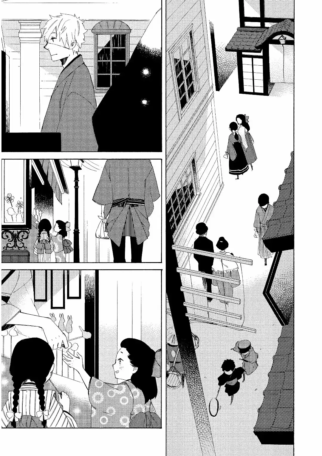 Mukai Usagidou Nikki - Capítulo 3 - Página 2 - LectorTMOo