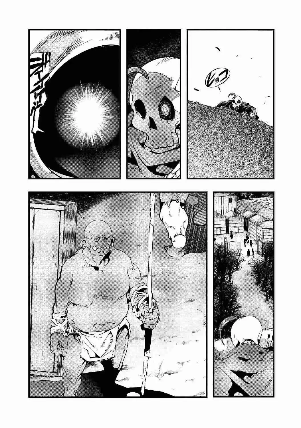 Mukashi Yuusha De Ima Wa Hone - Capítulo 1 - Página 28 - LectorTMOo