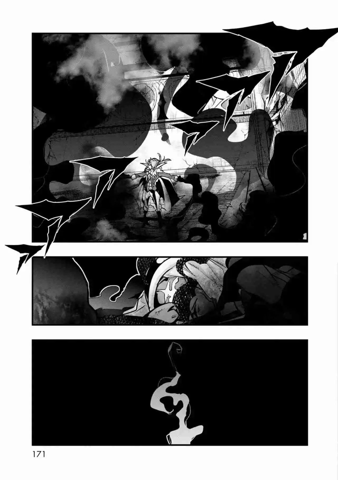 Mukashi Yuusha De Ima Wa Hone - Capítulo 5 - Página 19 - LectorTMOo