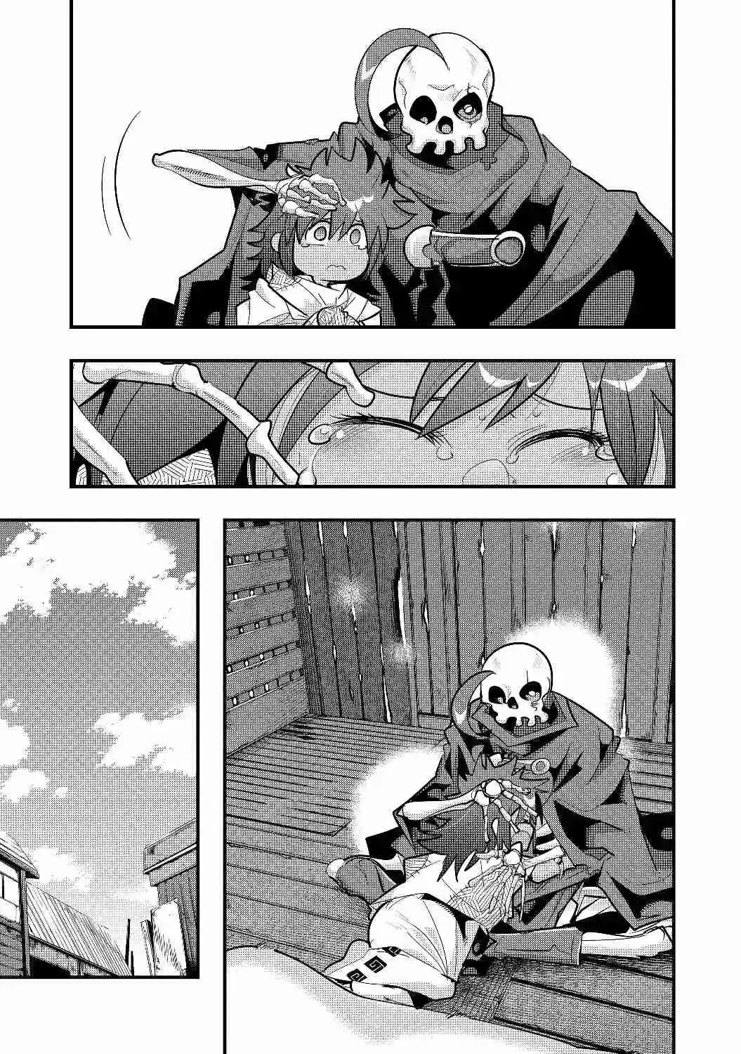 Mukashi Yuusha De Ima Wa Hone - Capítulo 6 - Página 20 - LectorTMOo