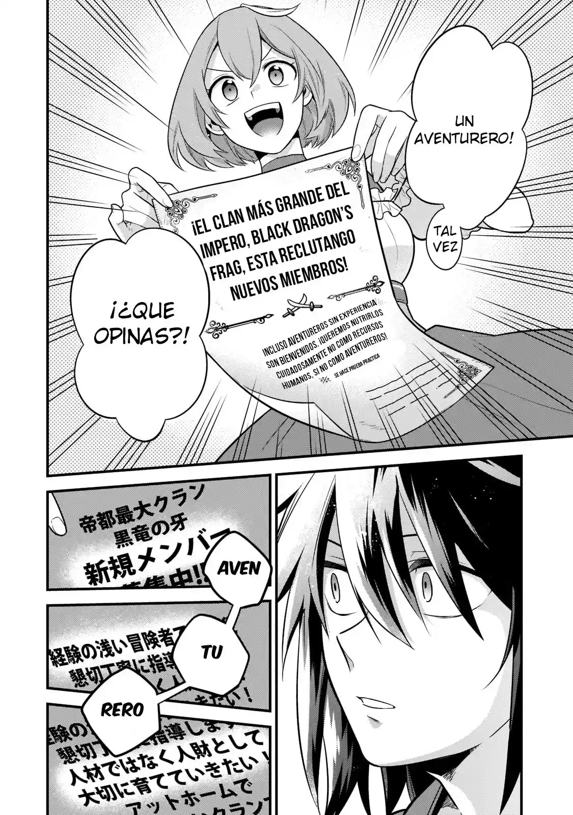 Mukiryoku Neet Na Moto Shindou, Boukensha Ni Naru - Capítulo 1 - Página 29 - LectorTMOo