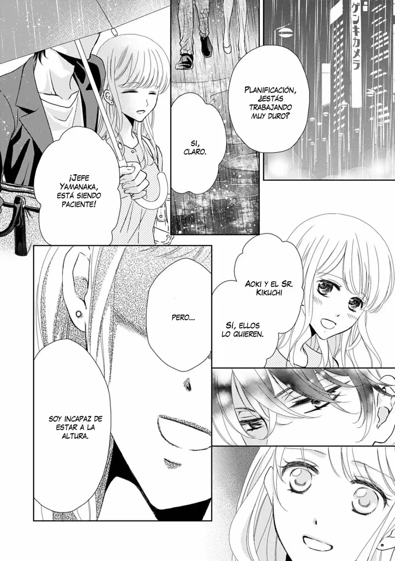 Mukuchi Na Kare Ga Zangyousuru Riyuu - Capítulo 2.20 - Página 14 - LectorTMOo